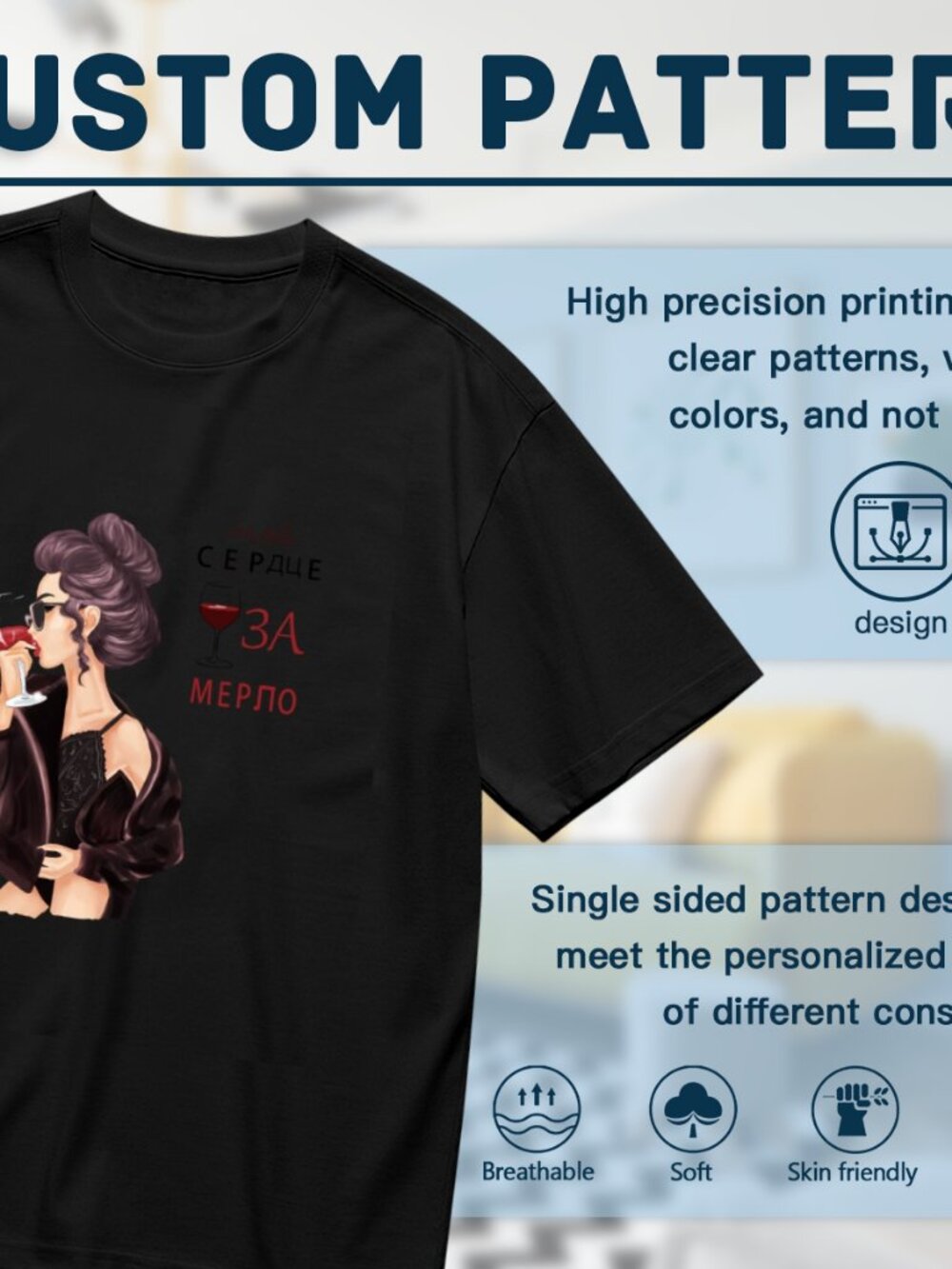 Black Short Sleeve Graphic Tee with Wine Glass Illustration - Picture 2 of 5